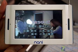 4.3英寸触摸屏智慧结晶 Sophia智能手机Nani图赏与触摸屏体验