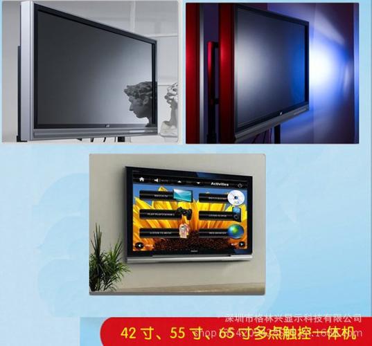 50寸红外触摸屏广告机一体机选购指南 技术特点与场景应用全解析